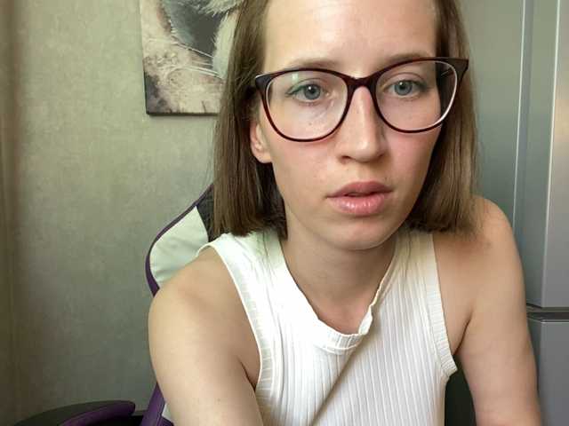 ANASTEIKK webcam