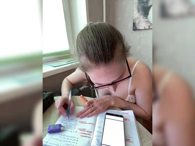 Preview of anasteikk