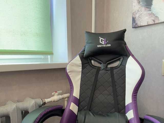 ANASTEIKK webcam