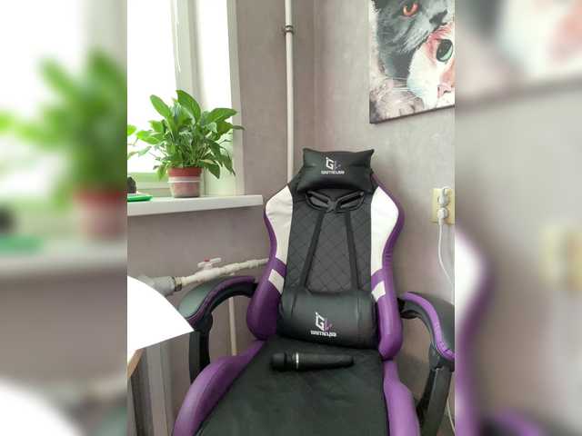 ANASTEIKK's BongaCams show and profile