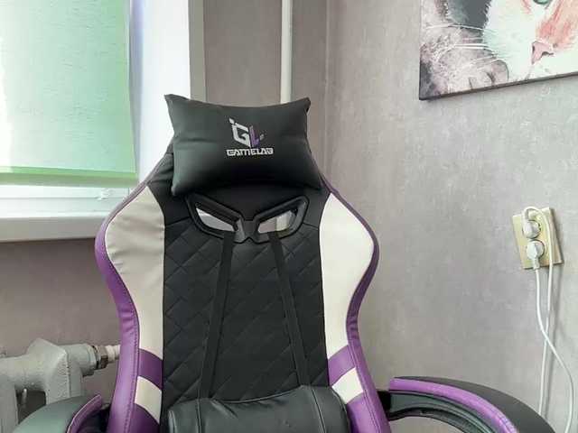 ANASTEIKK