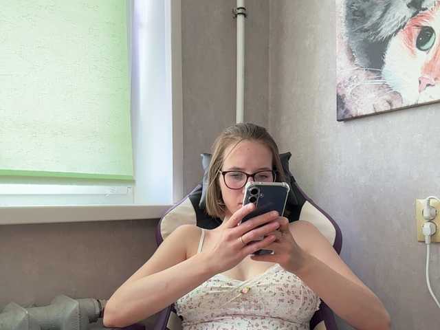 ANASTEIKK