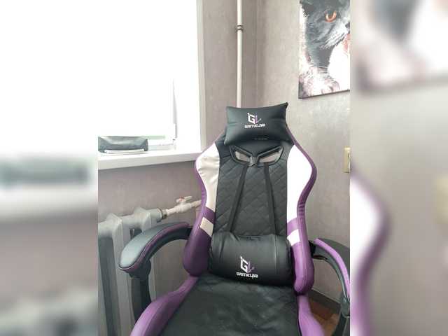 ANASTEIKK webcam
