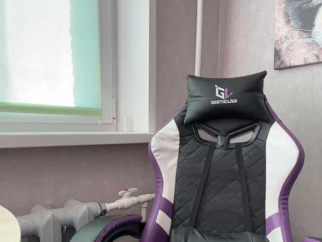 ANASTEIKK webcam