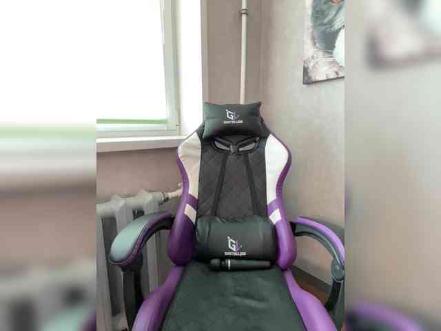 ANASTEIKK webcam