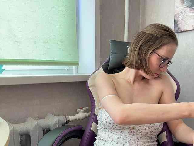 ANASTEIKK webcam