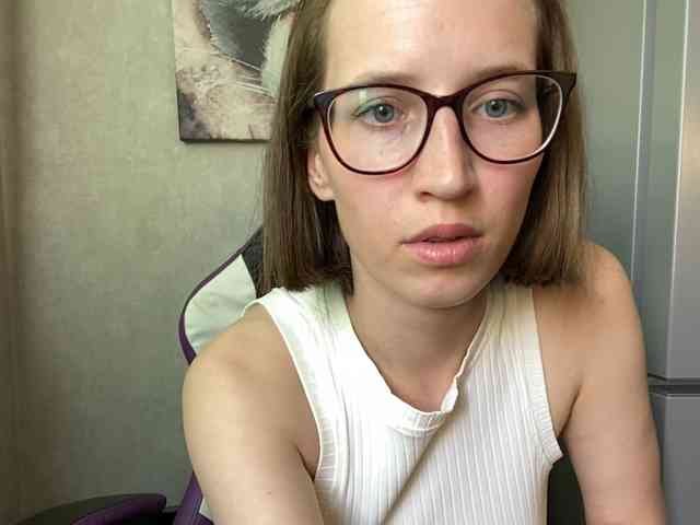 ANASTEIKK webcam