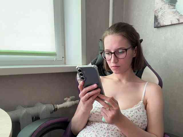 ANASTEIKK webcam