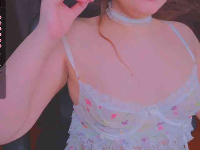 AliceMur webcam