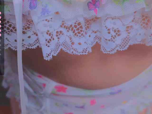 AliceMur webcam