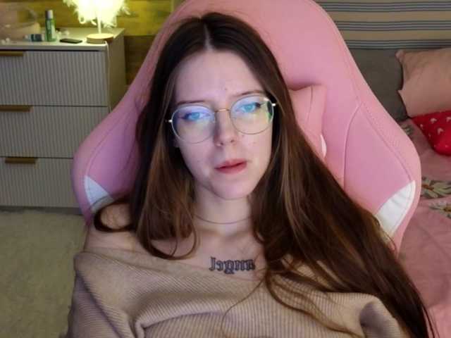 Tofumuch