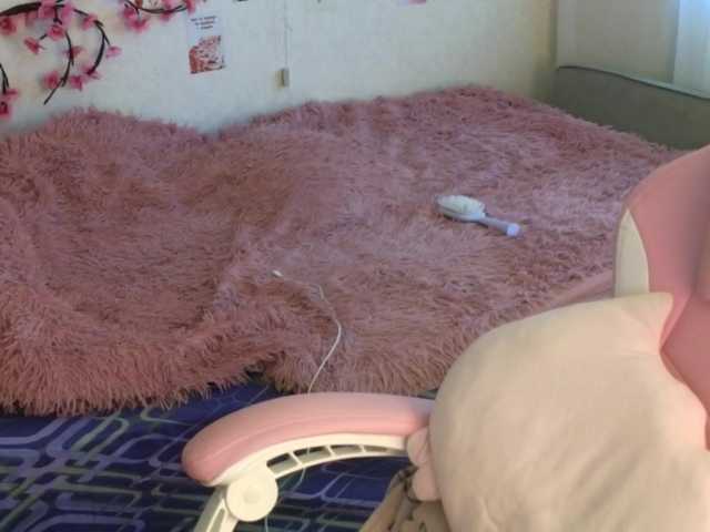 Tofumuch webcam