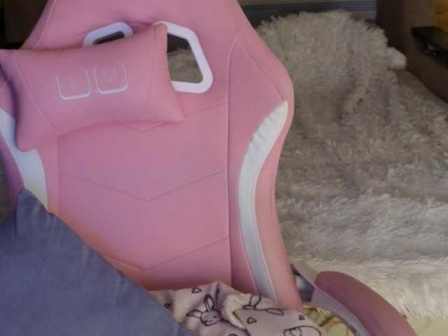 Tofumuch live cam on BongaCams