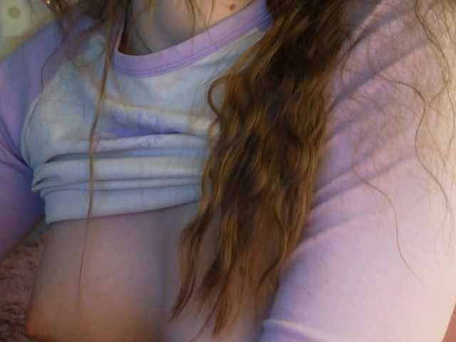 Tofumuch