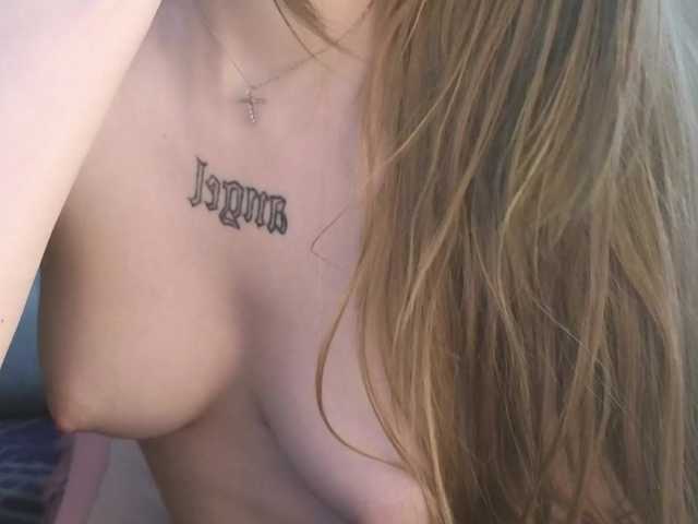 Tofumuch