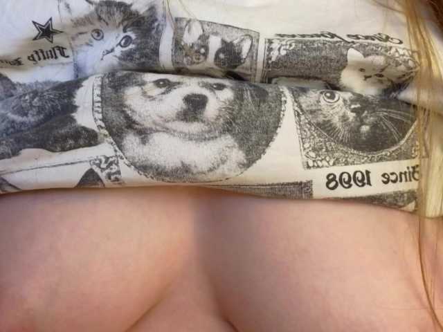 Tofumuch