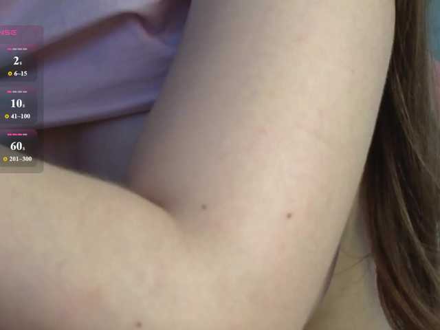 Tofumuch