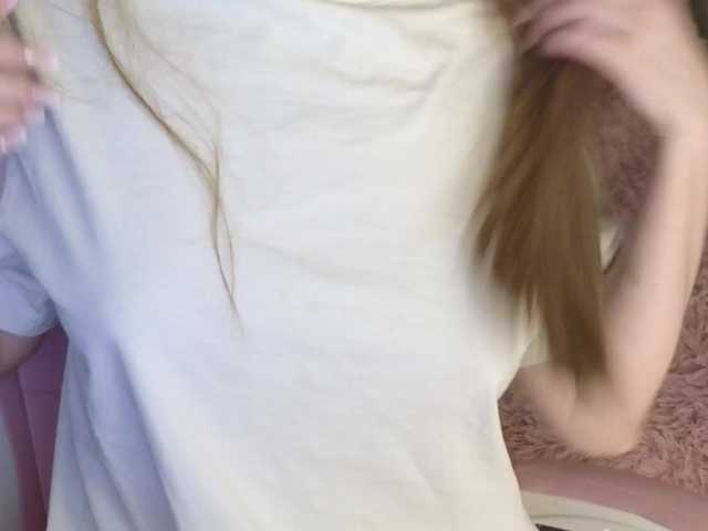 Tofumuch