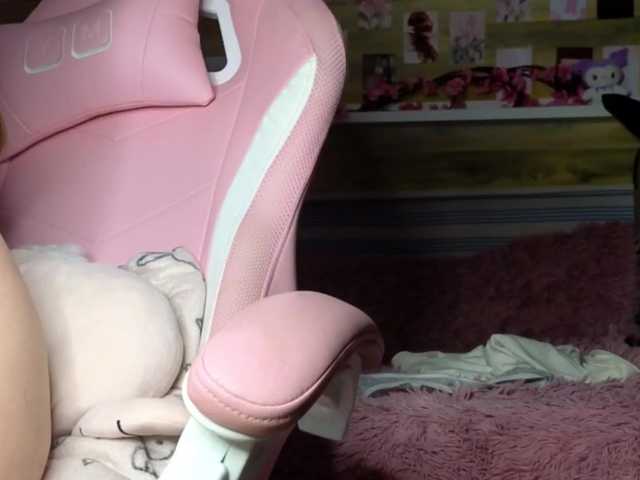 Tofumuch