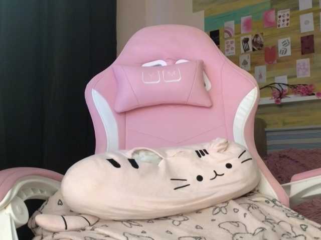 Tofumuch