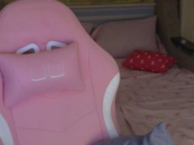 Tofumuch live cam on BongaCams