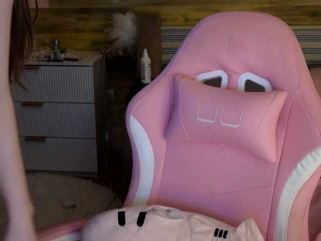 Tofumuch