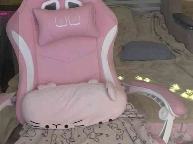 Tofumuch webcam