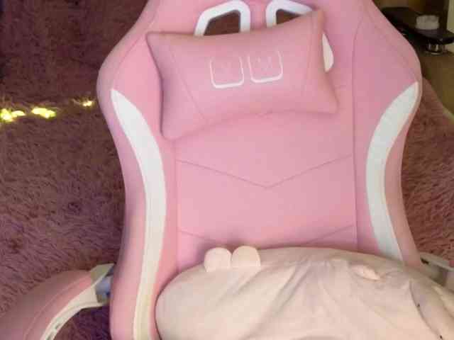 Tofumuch webcam