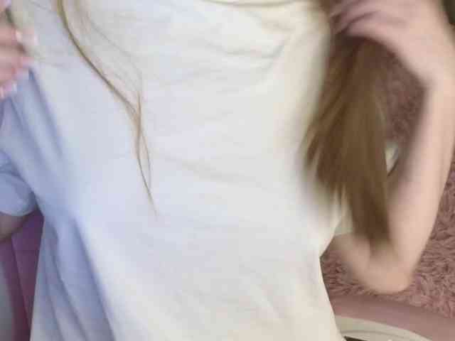 Tofumuch webcam