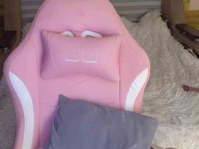 Tofumuch webcam