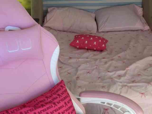 Tofumuch Live Webcam on BongaCams