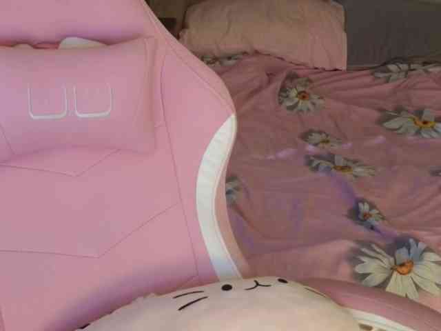 Tofumuch webcam