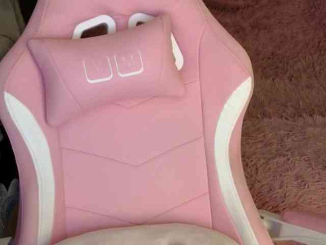 Tofumuch webcam