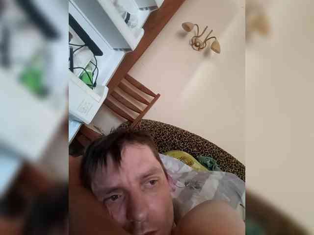 Navajdenie Sex Cam Show