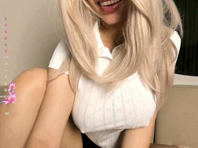 kimryu
