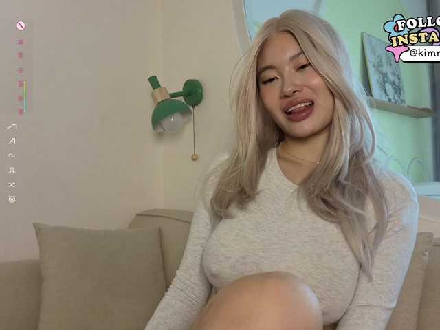 kimryu's BongaCams show and profile