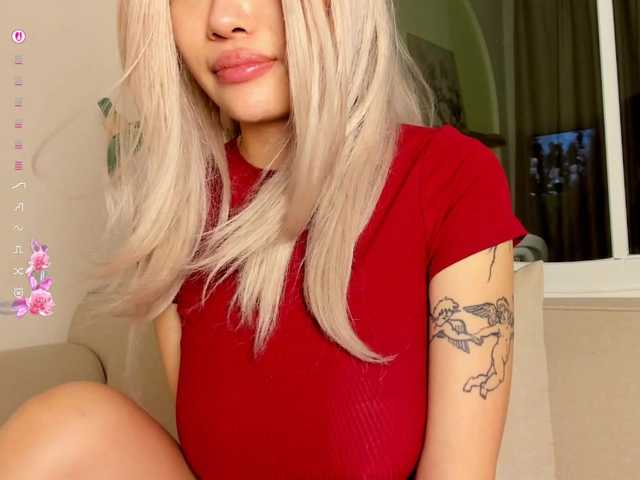 Kimryuu webcam