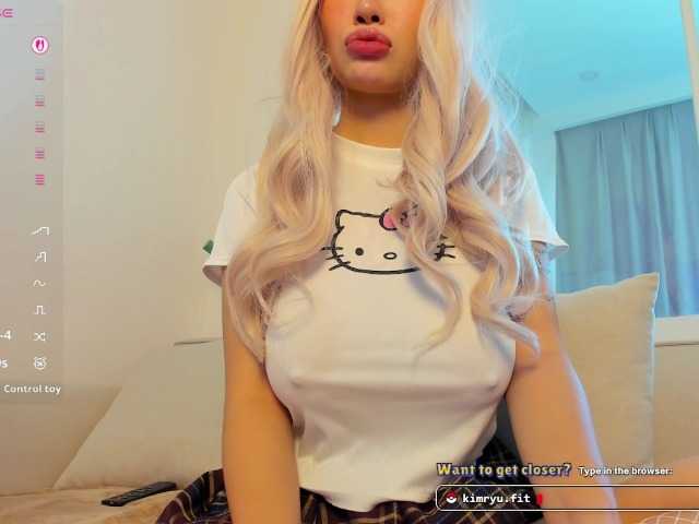 Kimryuu