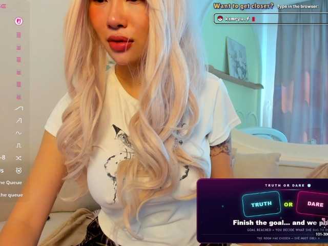 Kimryuu
