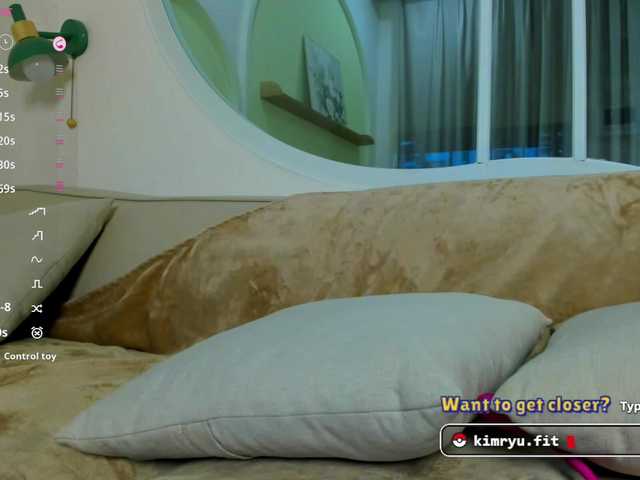 kimryu live cam on BongaCams