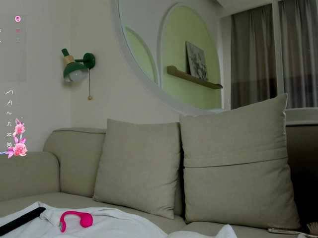Kimryuu webcam