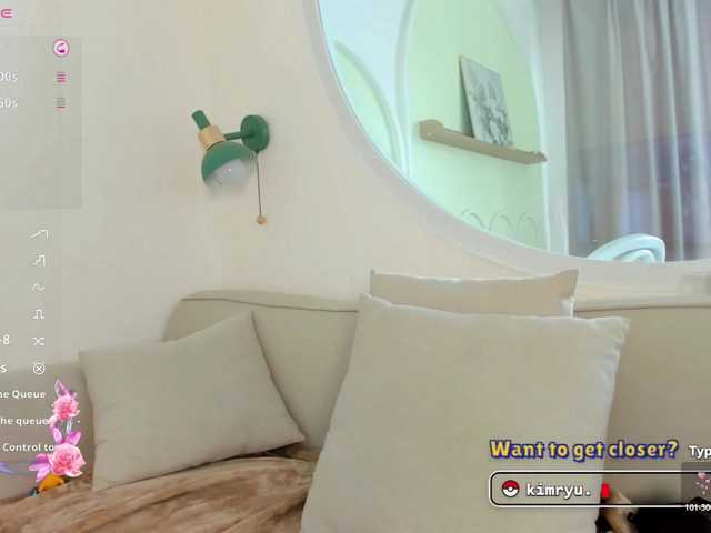 Kimryuu live webcam show