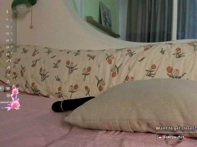 kimryu live cam on BongaCams