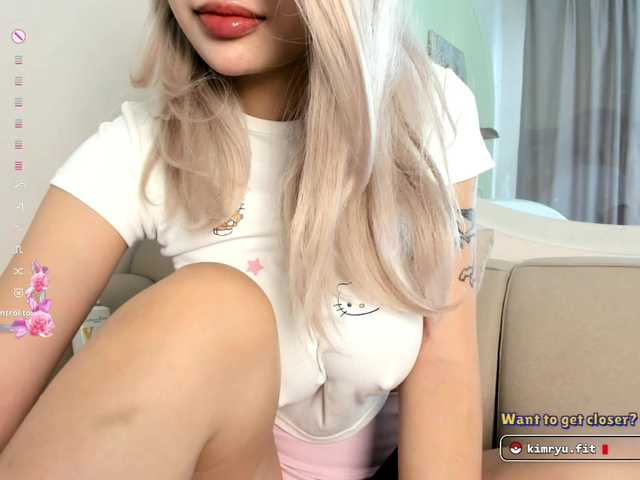 Kimryuu