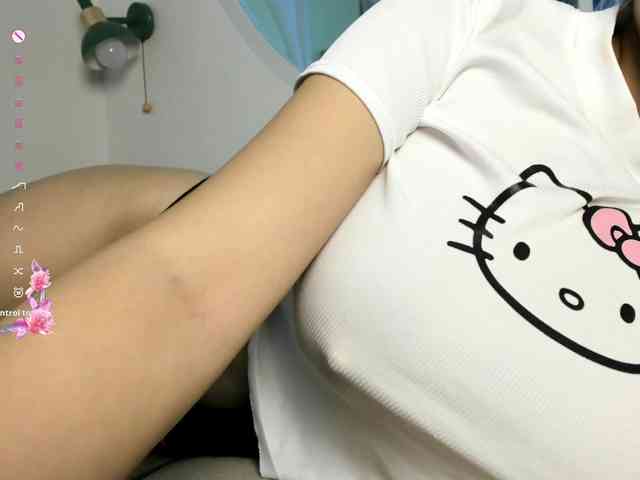 Kimryuu webcam