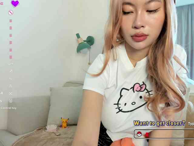 Kimryuu webcam