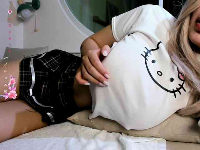 Kimryuu webcam
