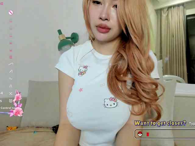 Kimryuu webcam