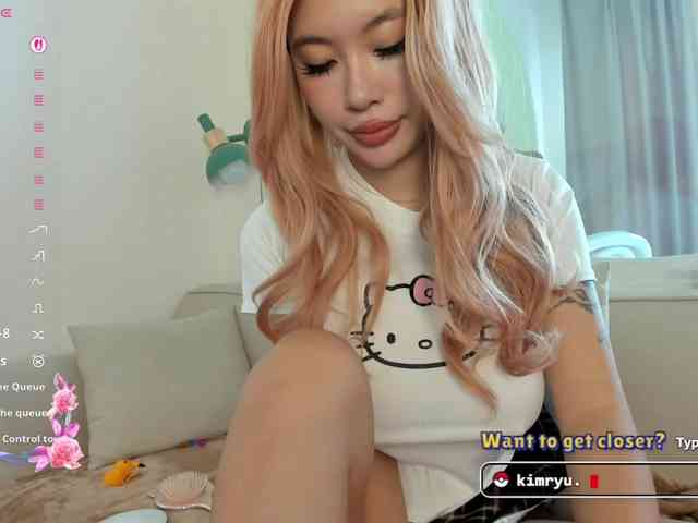 Kimryuu webcam