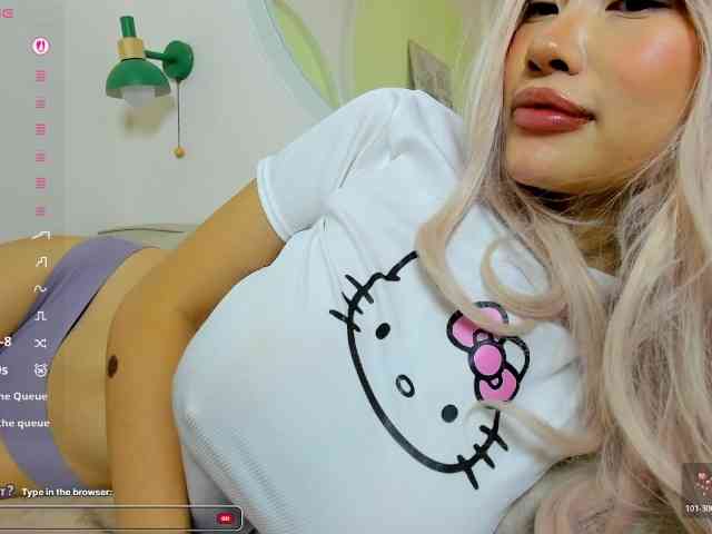 Kimryuu webcam